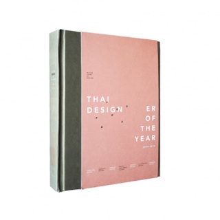 IN THE SEEDS OF DESIGN Thai Designer of the Year 2004-2019