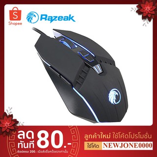 Razeak RM-072 Gaming mouse ปรับความเร็ว ได้ 4000 DPI มีไฟ 7สี