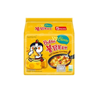 Samyang Buldak Hot Chicken Cheese Ramen ซัมยัง บูลดัก ฮอต ชิคเก้น ชีส รสชีสสูตรไก่เผ็ด 140 กรัม แพ็ค 5 ห่อ