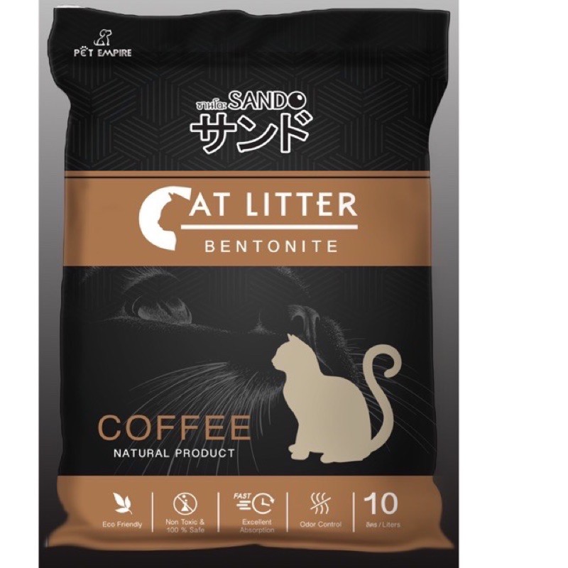 SANDO Cat Litter Bentonite Coffee 10L ทรายแมวเบนโทไนท์ ซานโดะ กลิ่นกาแฟ