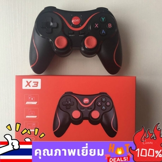 MS จอยเกมบลูทูธไร้สาย จอยเกม สำหรับโทรศัพท์มือถือสมาร์ทโฟนและแท็บเล็ตในระบบ Android Gamepad S3 ไร้สาย Bluetooth 3.0