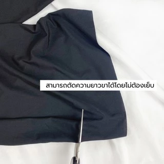 เสื้อพร้อมกางเกง ชุดเซตใส่อยู่บ้าน เสื้อยืดกางเกงขายาว มี 7 สี