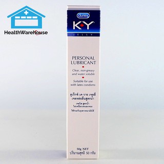 K-Y Jelly Personal Lubricant สูตรน้ำ 50 g