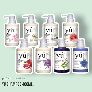 แชมพู YU 400ml.แชมพูสำหรับสัตว์​เลี้ยง​นำเข้าจากประเทศ​ไต้หวัน มีให้เลือก7สูตร กดเลือกสูตรได้เลยจ้า