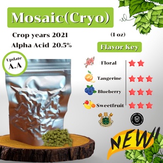 [Cryo Hops] Mosaic 1 oz. Crop years 2021 บรรจุด้วยระบบสูญญากาศ