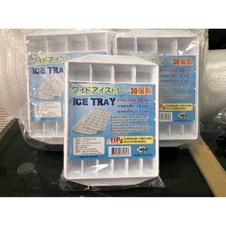 ถาดน้ำแข็ง ทำน้ำแข็ง สีขาว 2ขนาด 30 ช่อง PMP พลาสติก PP แกะน้ำแข็งง่าย ICE TRAY 2ขนาด เล็กและใหญ่ ในถาดเดียวกัน แข็งแรง