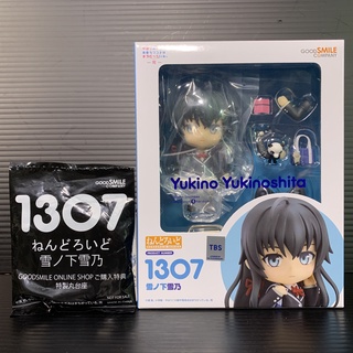 Nendoroid 1307 Yukino Yukinoshita [Lot Good Smile Online] w/Bonus (My Youth Romantic Comedy Is Wrong, As I Expected)