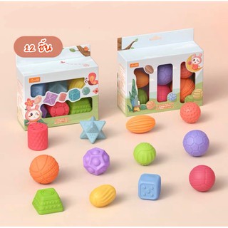 【Hot sale】Tumama ลูกบอลหัดจับ พรีเมี่ยม เสริมพัฒนาการ เด็ก ลูกบอลหัดจับ BPA Free หนาและนุ่ม