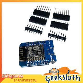 GeekSloth WeMos D1 mini 4MB ESP8266 ESP-12F