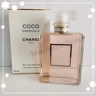 น้ำหอมCHANEL COCO MADEMOISELLE Eau De Parfum Intense Spray  100 ML.