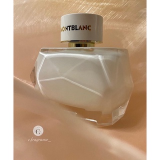 แบ่งขายน้ำหอมแบรนด์เนมแท้ Mont Blanc Signature EDP