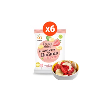 Wel-B Freeze-dried Strawberry+Banana 16g. (สตรอเบอรี่กรอบ และ กล้วยกรอบ 16 กรัม) (แพ็ค 6 ซอง)-ขนมเด็ก ผลไม้แท้100%