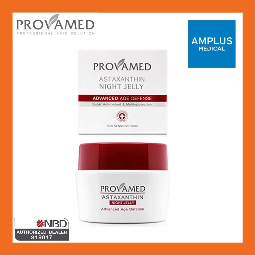🔥🔥Provamed Astaxanthin Night Jelly 30g./ โปรวาเมด แอสตาแซนธิน ไนท์ เจลลี่ 30กรัม🔥🔥