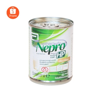 นม NEPRO 237 ML อาหารสำหรับผู้ป่วยล้างไต เนปโปร