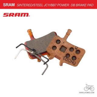 ผ้าเบรกจักรยาน SRAM SINTERED/STEEL JCY/BB7 POWER  DB BRAKE PAD