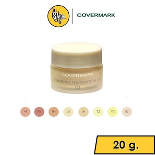 Covermark Covering Foundation UV JQ คัฟเวอร์มาร์ค รองพื้นผสมสารป้องกันแสงแดด 20g.