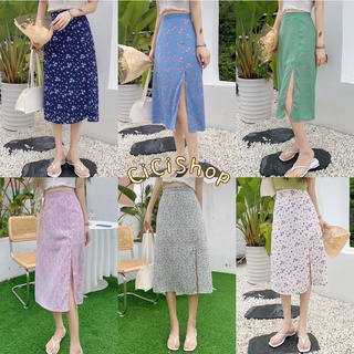 Cicishop(267) Skirt กระโปรงทรงเอดีเทลผ่าข้างพิมพ์ลาย สไตล์สายหวาน