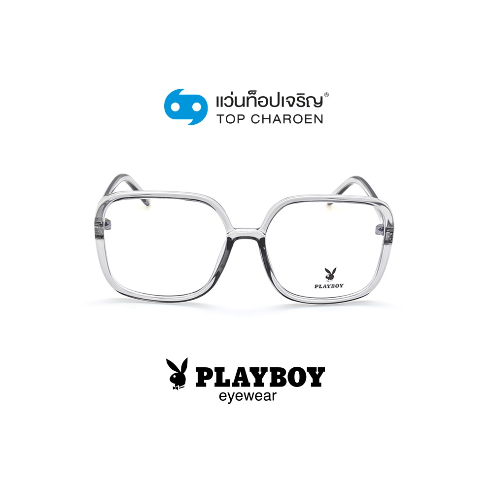 PLAYBOY แว่นสายตาทรงเหลี่ยม PB-35772-C8 size 57 By ท็อปเจริญ