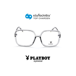 PLAYBOY แว่นสายตาทรงเหลี่ยม PB-35772-C8 size 57 By ท็อปเจริญ