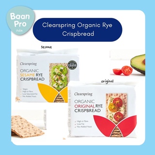 Clearspring Organic Rye  Crispbread