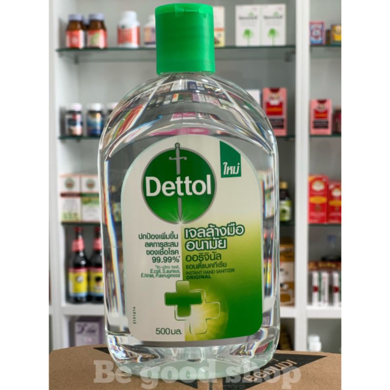 เจลล้างมือ เดทตอล ขวดใหญ่ Dettol Hand sanitizer 500ml