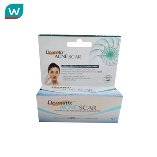 DERMATIX เดอร์มาติกซ์ แอคเน สการ์