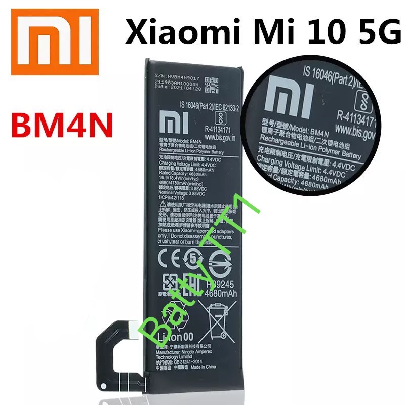 แบตเตอรี่ Xiaomi Mi10 5G  BM4N 4780MAh รับประกัน 3 เดือน