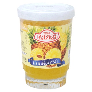 Empire(เอ็มไพร์) เอ็มไพร์ แยมสับปะรด 170 ก. Empire Pineapple Jam 170 g.แยม และ ทาขนมปัง