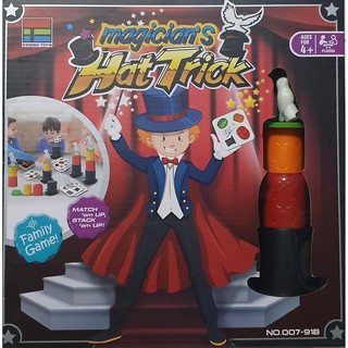 T.P. TOYS Magicians Hat Trick Board Game เกมส์กระดาน เกมส์เรียงอุปกรณ์ตามการ์ด ฝึกทักษะและความเร็ว