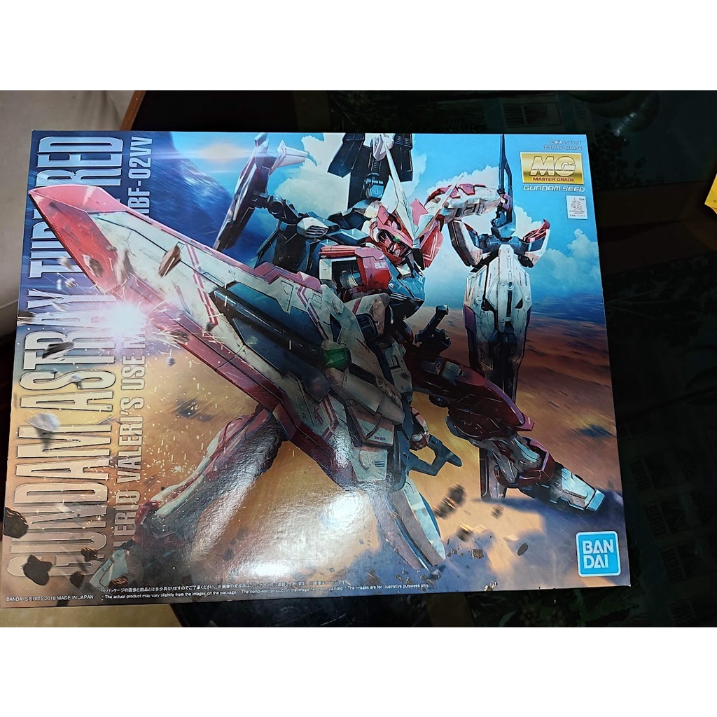 MG  1/100 GUNDAM ASTRAY TURN RED