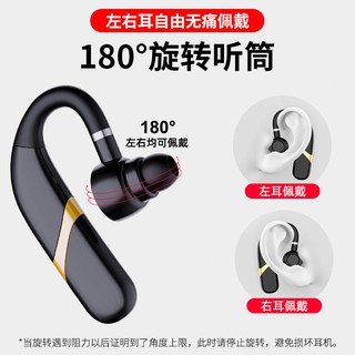 🔥หูฟัง🔥หูฟัง bluetooth🔥หูฟังบลูทูธ🔥หูฟังไร้สาย🔥 หูฟังบลูทู ธ ไร้สายแบบแขวนหูเดี่ยวกีฬากันน้ำสแตนด์บายยาวพิเศษ Apple