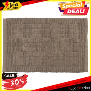 พรม HOME L&amp;S SI/SQUARE 45X70 ซม. สีน้ำตาล พรมภายใน RUG HOME L&amp;S SI/SQUARE 45X70CM BROWN