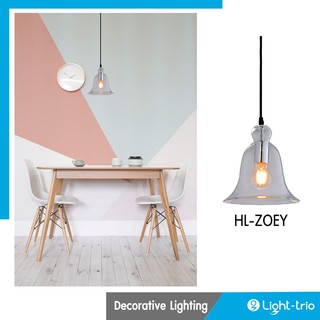 Lighttrio โคมไฟแขวนเพดาน Hanging Lamp โคมไฟแก้ว โคมไฟห้อย รุ่น HL-ZOEY (ไม่รวมหลอดไฟ)