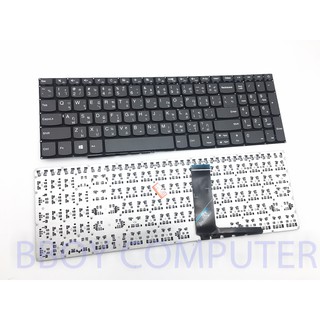 LENOVO Keyboard คีย์บอร์ด LENOVO Ideapad 32015 32015ABR 32015AST 32015IAP 32015IKB 320S15ISK 320S15IKB 320S15 32