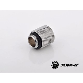 (2 PCS) G1/4" Silver Shining IG1/4" Extender-15MM