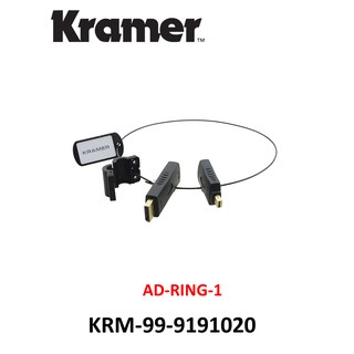 Kramer AD-Ring-1 - ชุดอะแดปเตอร์เสียงวิดีโอ - DisplayPort HDMI - สีดำ (99-9191020)