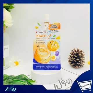 Smooto Power C Hya Bright Up Soothing Gel 30 g.สมูทโตะ สูตรพาวเวอร์ ซี ไฮยา ไบร์ท อัพ ชูทติ้ง เจล 30 กรัม 1กล่องมี 6 ซอง