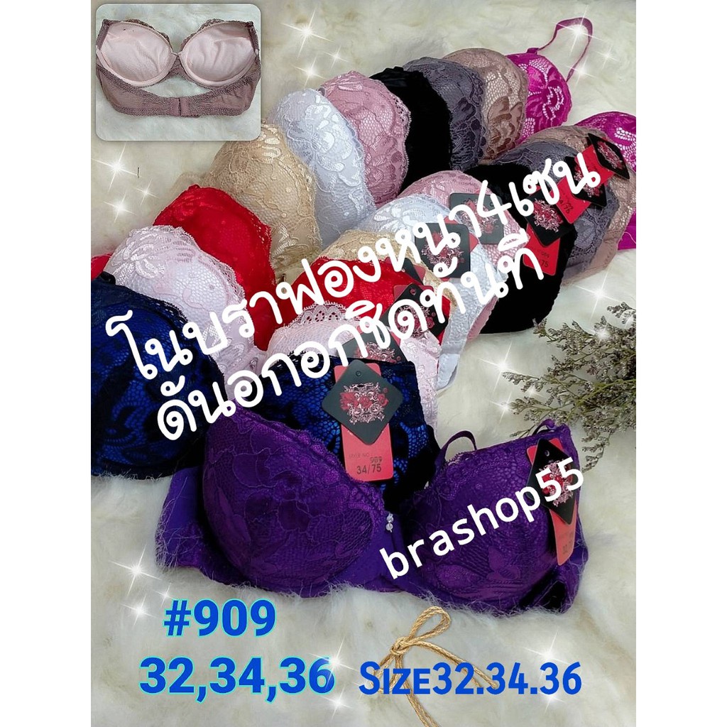 My Image 33