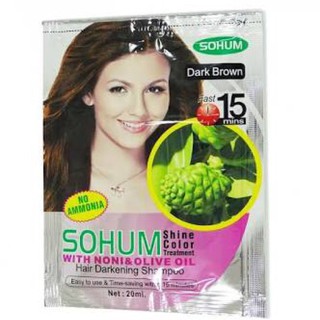 แชมพู SOHUM Dark Brown สีน้ำตาลเข้ม สูตรลูกยอ ย้อมผม ปิดผมขาว เปลี่ยนสีผม