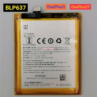 แบตเตอรี่ แท้ OnePlus 5 / OnePlus 5T BLP637  3300mAh แบตเตอรี่ OnePlus 5 / 5T Battery BLP637 OnePlus 5 A5000