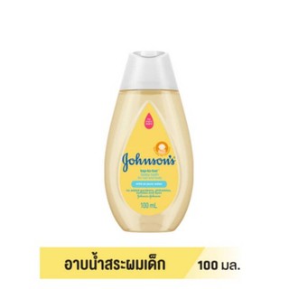 (100 มล.) Johnson top-to-toe จอห์นสัน สบู่เหลว อาบน้ำสระผมเด็ก