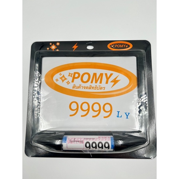 รูปภาพ 4