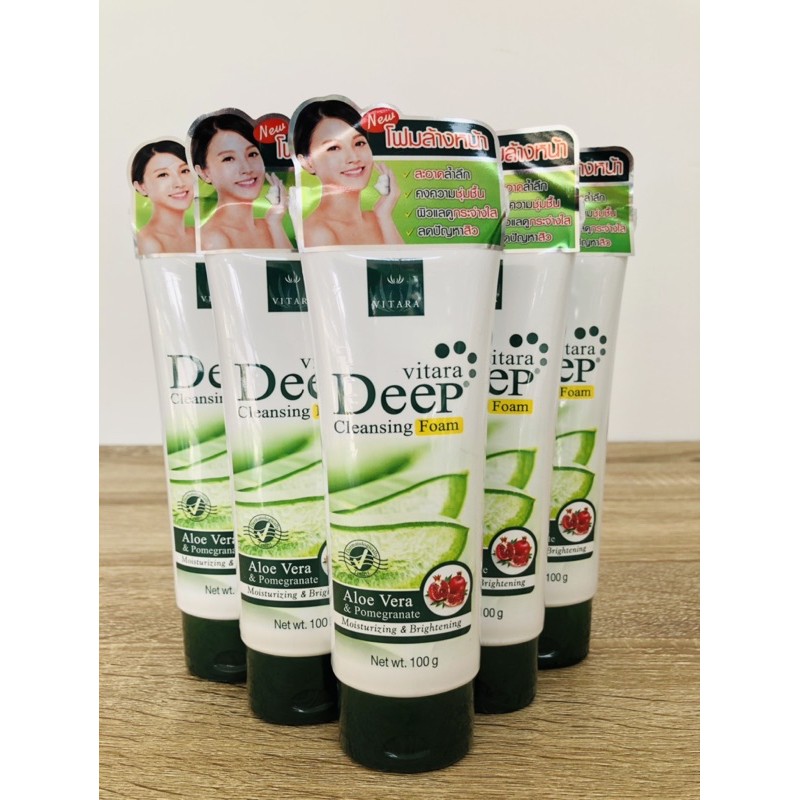 Vitara Deep Cleansing Foam ไวทาร่า ดีพ คลีนซิ่ง โฟม ขนาด 100 กรัม  (1หลอด)