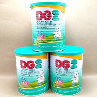 DG-2 ดีจี 2 อาหารทารกจากนมแพะ สำหรับช่วงวัยที่ 2 400g ( จำนวน 3 กระป๋อง )