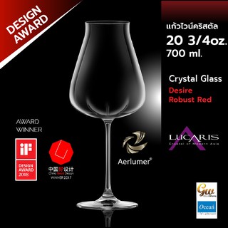 แก้วไวน์ Wine Glass Crystal Glass แก้วคริสตัล Lucaris Desire Robust Red ลูคาริส 20 3/4 oz.(700 ml.)