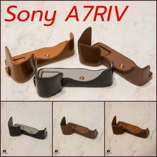 เคสกล้องหนัง โซนี่ A7R IV A7R4 Leather Half Case for Sony A7RIV A7R MarkIV