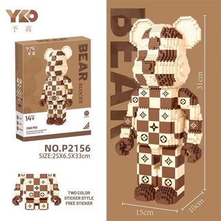 ตัวต่อ​ เล​โก้​ แบบ​นาโน​ ห​มีแบ​ร์​บ​ริค​ จำนวน 3168 PCS NO.P2156