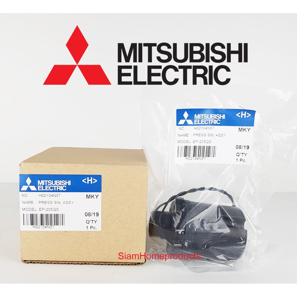MITSUBISHI อะไหล่ปั๊มน้ำ Pressure Switch รุ่น EP ถังเหลี่ยม ของแท้100%