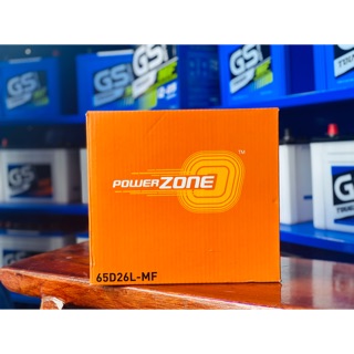 แบตเตอรี่รถยนต์ 65D26-MF power zorn battery