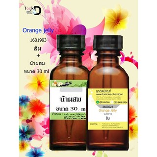 หัวเชื้อน้ำหอมพร้อมน้ำผสม กลิ่น ส้ม (Orange) ขนาด 30 cc